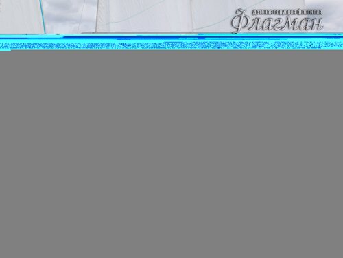 2025_07_07_120751 Орион ПотаповЛ ИсайкинА ЛохневВ
